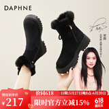 达芙妮（DAPHNE）雪地靴女冬季靴子短靴棉鞋加绒加厚保暖冬款棉靴 4622608008 黑色/加绒 跟高4.5cm 40 (250mm) 标准码