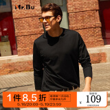 Mr.Bu布先生明星同款男士长袖T恤春秋季小白T情侣内搭打底衫纯色衣服 【长袖标准T】圆领-曜岩黑 3XL (190)