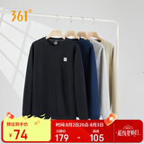 361°卫衣男士春秋季圆领运动休闲服外套长袖套头上衣652334801D-6