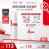 薇诺娜（WINONA）极润保湿乳液50g  深层补水保湿舒缓面霜敏肌可用男女士生日礼物 50g极润保湿乳液