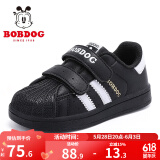 巴布豆（BOBDOG）童鞋男童小白鞋春秋新款韩版儿童鞋子男冬季贝壳头板鞋女 黑/琪尔特白 26 适合脚长15.4cm