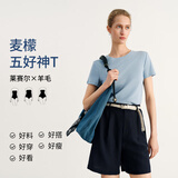 麦檬MM清凉一夏/正肩垂坠凉感/衣橱B备T恤短袖25夏新款5G4900821X 圆领-雾霾蓝5G4900825X M （105-115斤）