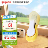 贝亲（Pigeon）婴儿指甲刀 9月以上 日本原装进口 1026206