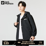 Jack Wolfskin狼爪软壳夹克男秋冬户外运动防泼水透气防风宽松大码外套男 172-6000/黑色/建议拍大一码 M 175/96A