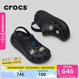 卡骆驰crocs檀健次同款经典泡芙洞洞鞋百舒适男沙滩鞋女鞋休闲鞋|207521 黑色-001(含智必星) 45 (290mm)