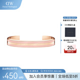 丹尼尔惠灵顿（DanielWellington）DW手镯时尚首饰开口手环情侣对镯生日礼物送女友DW00400010
