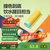 乐扣乐扣（LOCK&LOCK）缤纷马克杯304不锈钢保温保冷迷你随行水杯周年纪念款橙色390ml