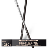 达亿瓦（DAIWA） 新版 梦月 振出休闲竿综合竿鲤竿 台钓竿 手竿 进口碳素钓鱼竿 5.4m CLASS 3