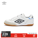 茵宝（Umbro）官方SPECIALI ETERNAL TEAM NT IC足球鞋新款男鞋训练鞋 白/黑/宝蓝 40.5 （脚宽拍大一码）