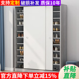 柏纹树 鞋柜门口鞋柜家用鞋架玄关柜简易简约鞋柜大容量 橡木白门 【10层】长90*宽40*高180cm