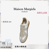 Maison Margiela马吉拉情侣德训鞋拼接小白鞋休闲运动鞋经典款女鞋单鞋 T1016水洗白 38