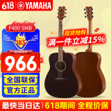 雅马哈（YAMAHA）F600吉他F310民谣吉他初学者入门男生女生成人新手练习印尼进口 41英寸F400【F600升级款】黑色