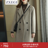 ZXEGI高端女装外套2025年新款100%羊毛双面毛呢大衣女中长款小个子显瘦 奶燕麦 S