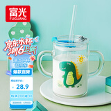 富光玻璃杯家用儿童牛奶杯子带刻度吸管水杯男女宝宝冲泡奶粉杯带把手