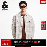 杰克·琼斯（JACK&JONES）春秋新款宽松翻领格纹花呢潮流百搭小香风外套长袖衬衫夹克男款 石灰花灰G01 常规 M