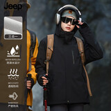JEEP SPIRIT吉普三合一冲锋衣秋冬男士防风防水夹克户外运动外套女黑色M