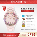 蔻驰（COACH）GREYSON系列  大C标识 陶瓷石英表女表 14504020 礼物/送礼