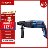 博世（BOSCH）GBH 2-26 DRE 电锤电钻电镐 800瓦插电式多功能四坑电锤工具箱
