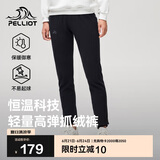 伯希和（Pelliot）户外抓绒裤男女春季摇粒绒保暖休闲卫裤长裤124311238黑M