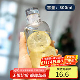 拜杰高硼硅时间刻度玻璃杯水瓶水杯便携咖啡杯子女果汁牛奶杯300毫升