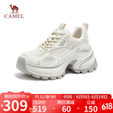 骆驼（CAMEL）老爹鞋银色炫酷时尚增高厚底休闲鞋 L25S283005W 米色(透网) 37