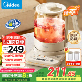 美的（Midea）精萃1.7L大容量全自动养生壶整圈加热煮茶壶降噪烧水壶花茶壶恒温煮茶器0胶水电热水壶YS17P303