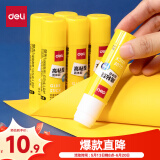 得力(deli)15g高粘度PVP固体胶水 无甲醛快干耐用胶棒 强力粘接 学生文具 6支装 办公用品 6370