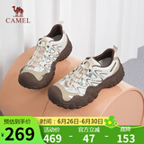骆驼（CAMEL）登山鞋户外休闲鞋女网面3.0闪电丑萌鞋 L24A469693 米/银/咖 38