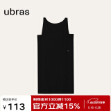 ubras虞书欣同款云棉草本背心裙女士睡衣女家居服女连衣裙带杯-黑L