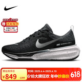 耐克NIKE跑步鞋男缓震泡棉INVINCIBLE 3运动鞋DR2615-002黑42