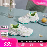 斯凯奇（Skechers）520送女友小白熊女鞋夏季厚底增高老爹鞋熊猫鞋休闲鞋99999863