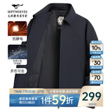 七匹狼夹克男25秋季新款三防抗静电行政外套男士翻领茄克衫男装商务防风 101(藏青)-新升级三防抗静电 2XL (180)