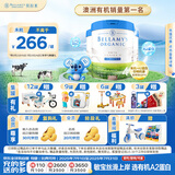 贝拉米（Bellamy's）白金版 4段 儿童奶粉800g*3罐箱装 2岁+ 有机A2蛋白