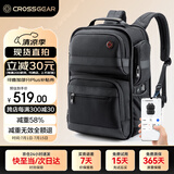 CROSSGEAR瑞士十字勋章减重大师商务双肩智能背包电脑差旅包鸿蒙智联认证男