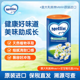 MELLINMellin菊花晶奶粉伴侣菊花晶 200g/罐 意大利进口菊花味冲调饮料