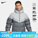 耐克NIKE羽绒服男短款连帽SF WR 650-D FLD外套FB8178-077灰XL