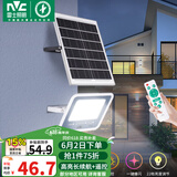 雷士（NVC）太阳能照明灯户外壁灯感应家用庭院室外投光灯光控402lm+照约25m²