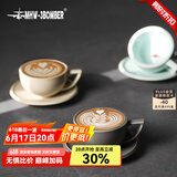 MHW-3BOMBER轰炸机咖啡泽田杯 陶瓷杯意式咖啡杯 专业拿铁艺术拉花杯压纹 【加厚杯口】泽田杯-火山灰280ML