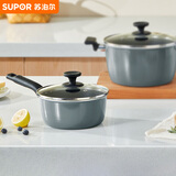 苏泊尔SUPOR 炫彩不粘小奶锅泡面锅18cm婴儿宝宝辅食锅ET18HAN01