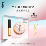 圣罗兰（YSL）口红气垫礼盒1966+粉气垫B10化妆品套装礼盒生日礼物女