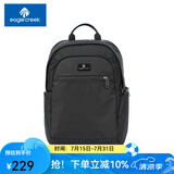 EAGLE CREEK迷你包包男女休闲轻便IPAD背包书包潮流上班通勤户外旅行小双肩包 黑色