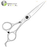 鋼夫钢夫日本理发剪刀美发平剪打薄剪弯刀发廊发型师专用理发工具 6英寸平剪P600-KF