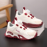 安鞋踏品牌断码鞋女童鞋2026春夏季新款儿童运动鞋女孩透气防滑软底鞋 酒红皮面 28 码 内长17.8CM