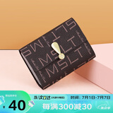 马莎兰缇（MashaLanti）韩版多功能卡包复古证件包2025新轻奢超薄银行卡零钱包生日礼物