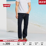 Levi's李维斯25春夏新款男士505直筒美式怀旧复古商务休闲牛仔裤 牛仔蓝 36 (32)
