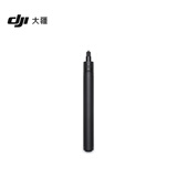 大疆 DJI Osmo 1.6 米三脚架自拍杆 Osmo Mobile 8P/8/7P/7 / Osmo Nano/Osmo 360 配件