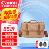 佳能（Canon）原装相机包 r50 r10 r6 r7 r8  r100微单单反相机包90d 200d单肩摄影包收纳包 背包防潮微单双肩包 佳能新款邮差包 R50 R10 200D 单反 微单摄影包
