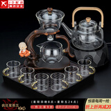 正扬玻璃自动茶具懒人整套磁吸茶壶防烫高档泡茶器功夫杯茶盘套装家用 自动(迎客)+金色把杯+四琴胡黑+钻黑900