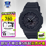 卡西欧（CASIO）男表黑金G-SHOCK双显运动防水时尚腕表送男友礼物 GA-2100-1A1潮酷黑