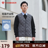 坦博尔羽绒马甲男短款内穿保暖百搭男士马夹背心TF236011 轻奢灰 190 